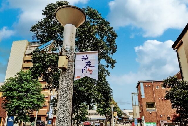出雲の街中
