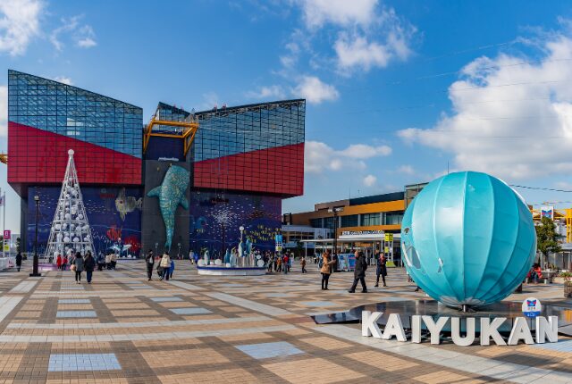 海遊館入り口