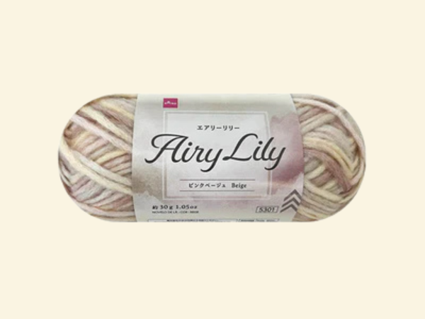 ダイソー毛糸エアリーリリー
