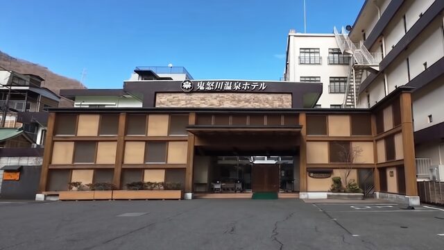 鬼怒川温泉ホテル正面玄関